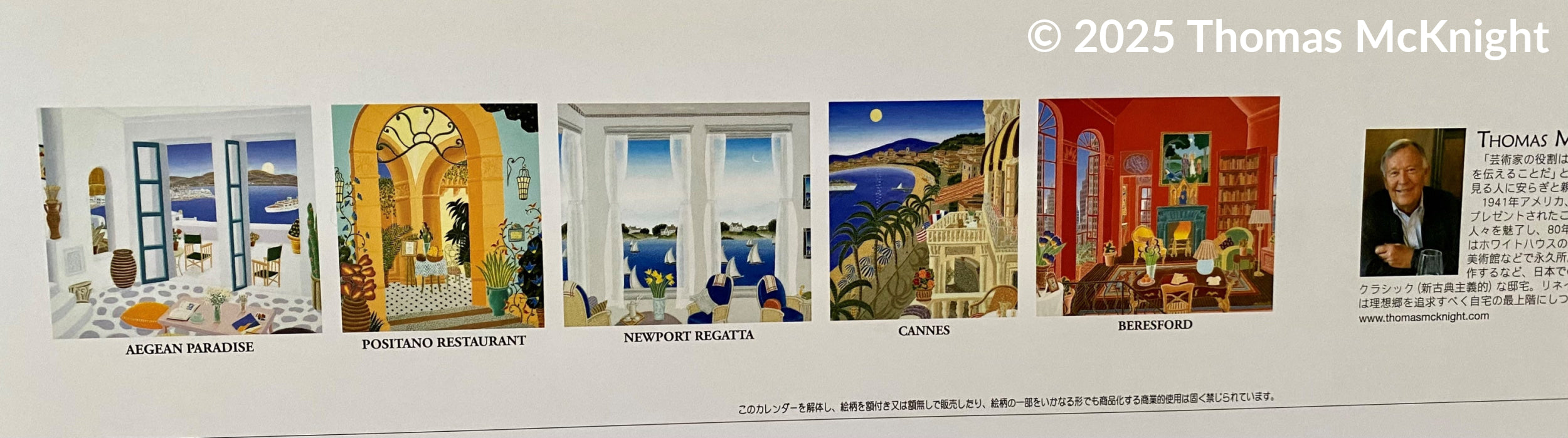 2024 Thomas McKnight Calendar Calendar