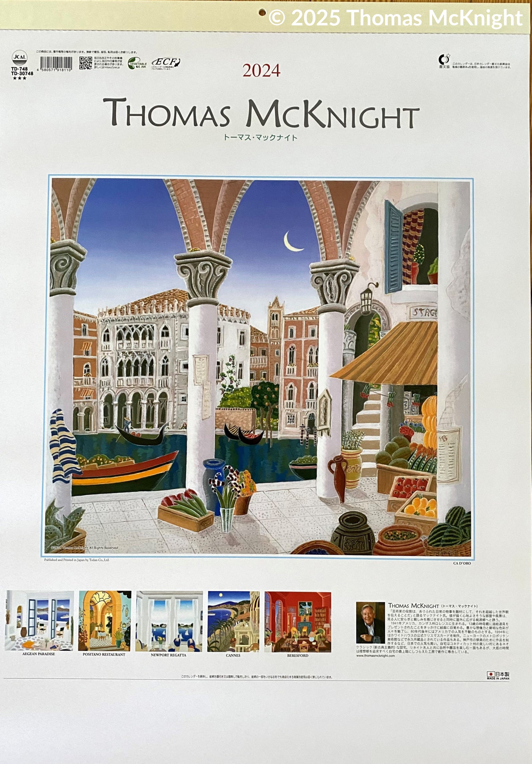 2024 Thomas McKnight Calendar Calendar