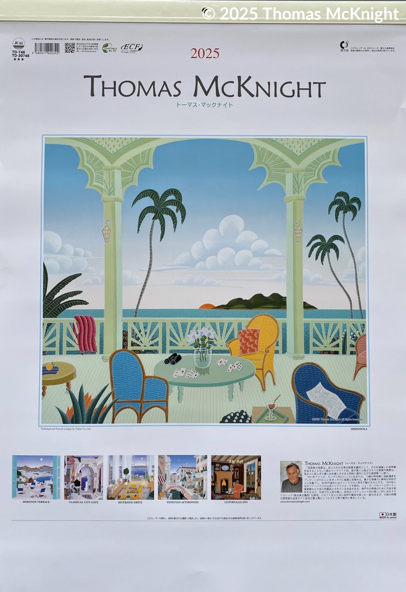 2025 Thomas McKnight Calendar Calendar