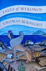 Thomas McKnight's Tales of Mykonos