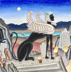 Sphinx: Nubia